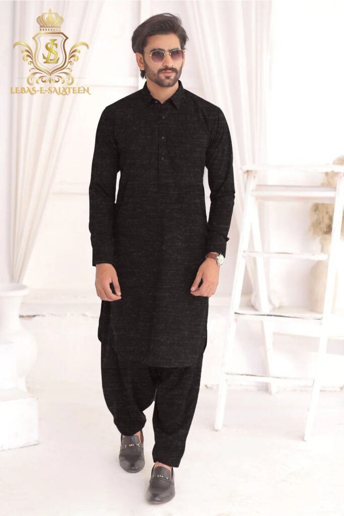 Brown Shalwar Kameez